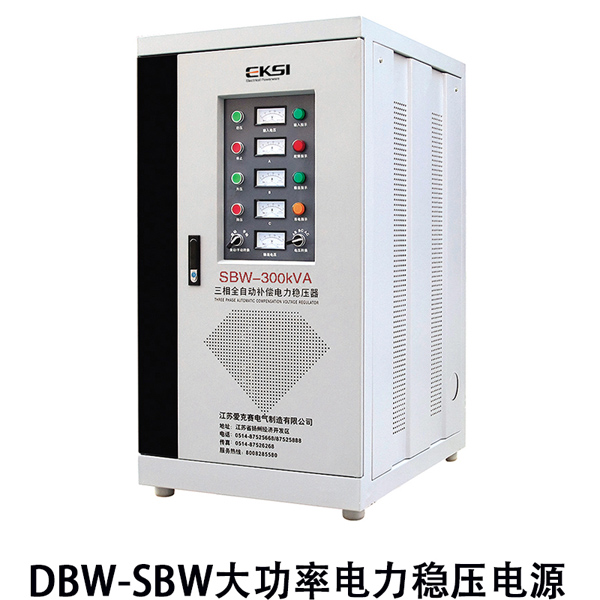 DBW��SBWϵ�д����a(b��)��ʽȫ�Ԅ�(d��ng)�����(w��n)����